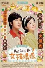 Watch Bad Girls [2012] Zmovies